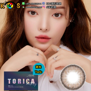 【散光】Lensme Torica Holoris 3Color Choco 토리카 홀로리스 3칼라 쵸코 (난시 교정용) 每月抛棄散光彩妝隱形眼鏡